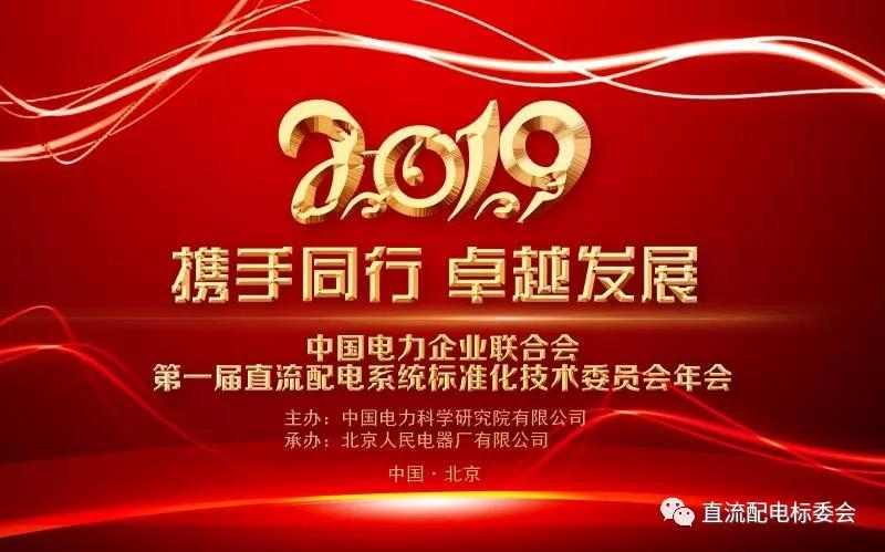 微信图片_20190115080158 微信图片_20190115080158