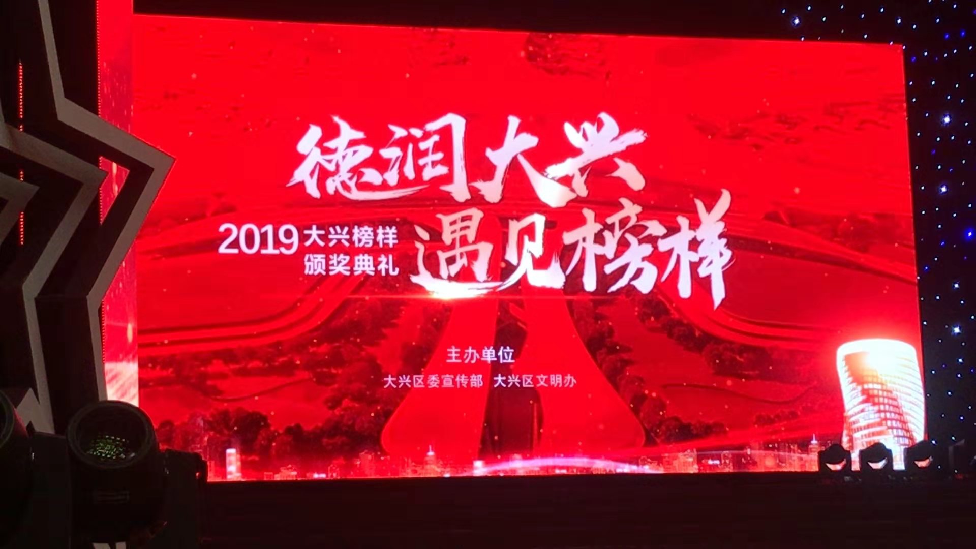 微信图片_20191101150032 微信图片_20191101150032